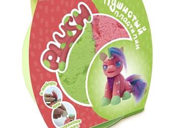 PLUSH    PLUSH    ,   ,   PLUSH ,       ,  