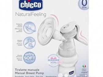   Natural Feeling  Chicco,  : ,   :- 1 , -     , -   