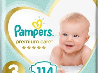 , -  Pampers Premium Care /Active Baby-dry/ Pants!!        ,     ,    