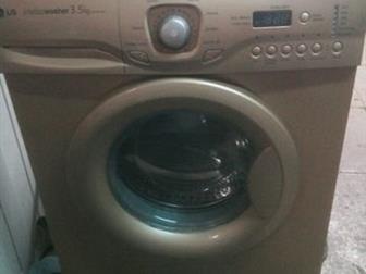    LG , ,  ,  :   , ,,  ,  