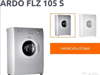   ARDO FLZ 105S,  60*33*85 ,    3, 5 ,  19 ,  /,   ,  