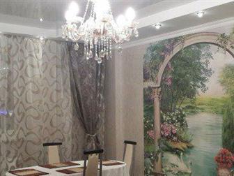 id: 49970298 сдам квартиру , Новый  дом,  Квартира с ремонтом и мебелью,  Есть все для комфортного проживания, До центра 10 минут,  Местоположение: Тюмень, Газовиков в Тюмени