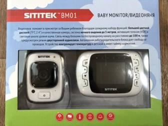 SITITEK BM01       ,               ,  