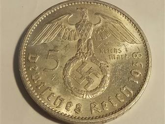      5  1938 (Mintmark ) 74744675  