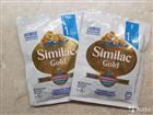 Similac Gold