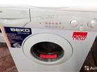   Beko WB 6108 SE