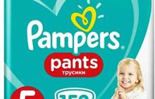   Pampers 5