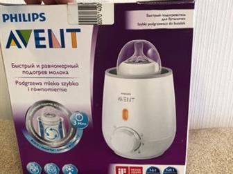  ,     Philips Avent    ,     ,     