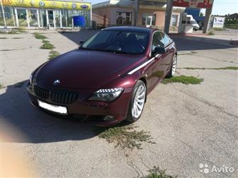  bmw 6   ,   , 3  ( 4 ),  ,   (),   ( ),   