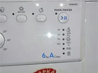    Indesit IWB 6085,   6,   840,  600,  550,    ,   ,    ,  