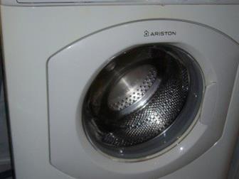   Ariston AVSL 109,    ,  : 60x40x85     5  : A   