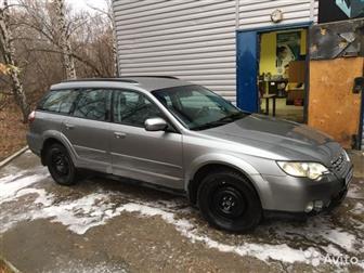 ,  , Subaru Outback ,    ,,  (, ,),  , , ,   ,  