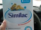  similac