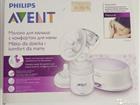   Philips avent Natural SCF3