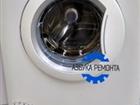   Whirlpool AWG 246