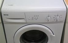   Beko altus AL 500 E