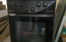   Gorenje
