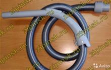   Electrolux
