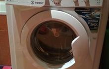 Indesit iwuc 4105