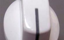    Beko 250151549