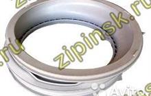    zanussi GSK027ZN
