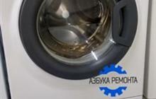   Hotpoint-Ariston wmsg 608*