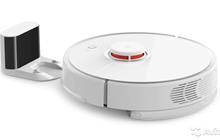 - Xiaomi Roborock S50   