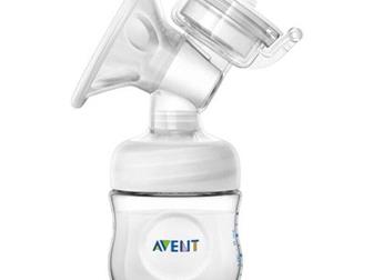   Philips Avent SCF 332/01    ,    ,       