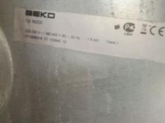 , /,   ,   ,  