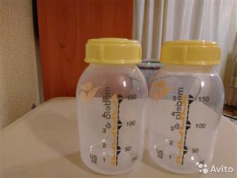 Medela Medela  150 ,,      ,      ,     