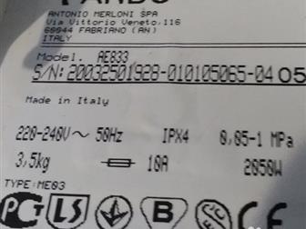  , , ,   ,  