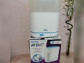    Philips Avent () 311,      ;2,     , ,  