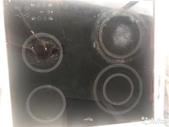    Whirlpool AKT 8090 NE               