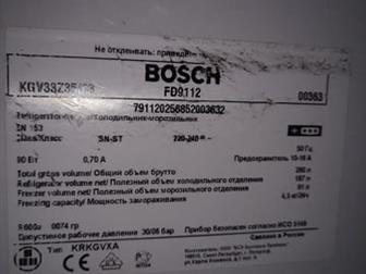    BOSCH,   ,    ,        