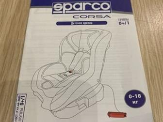   sparco, (0-18),  ,  ,     ,      3 , : /  