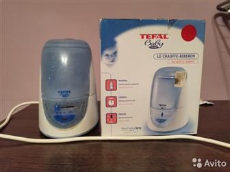    TEFAL baby,    ,  : /  