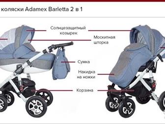  2  1 adamex Barletta   ,   ,    ,     ,  ,    