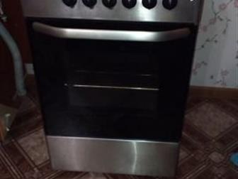    Beko,   ,   , , , ,  
