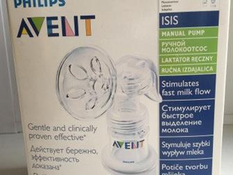    Philips Avent: /  