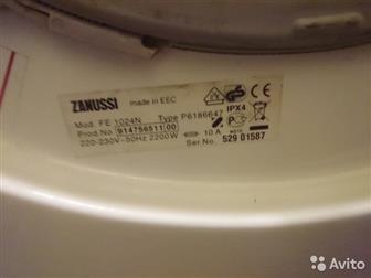    Zanussi   ,  , !  