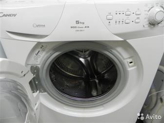   Candy COS 085 F        60x40x85     : 5   : A   