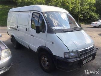   : 2VIN   : XTH27057*Y0****53 : 4: I (19942003): 2, 3 4WD MT (110 , , ) :  