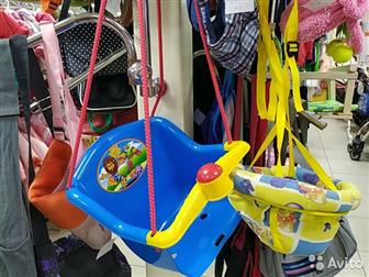        : ,   3      BABYSHOP  4     ,  