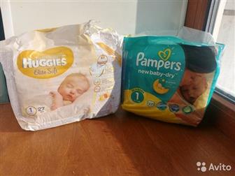   Huggies elite soft 1 (  5 )-20   Pampers 1 (2-5 )-  18 ,      200 , :   