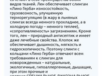    !,    ,        ,    ,     ,  