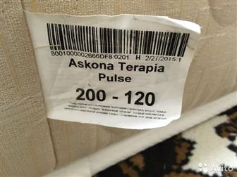    Askona Terapia Puls 200*120   ,  8000 ,    