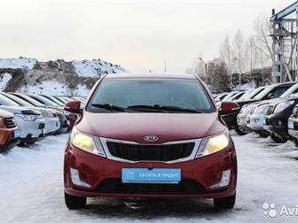          - 1 ,  Kia Rio,   Crystal Motors      