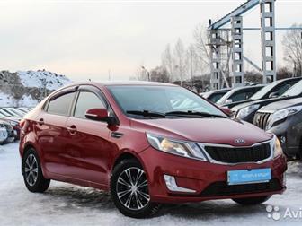          - 1 ,  Kia Rio,   Crystal Motors      