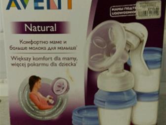    Philips Avent Natural       ,  ,      , :  