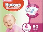  huggies   4